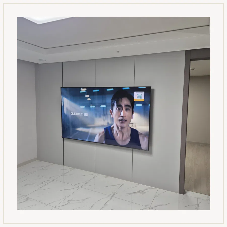 종로 벽걸이TV 스탠드 → 벽걸이 현장 조건 참고 사진 2