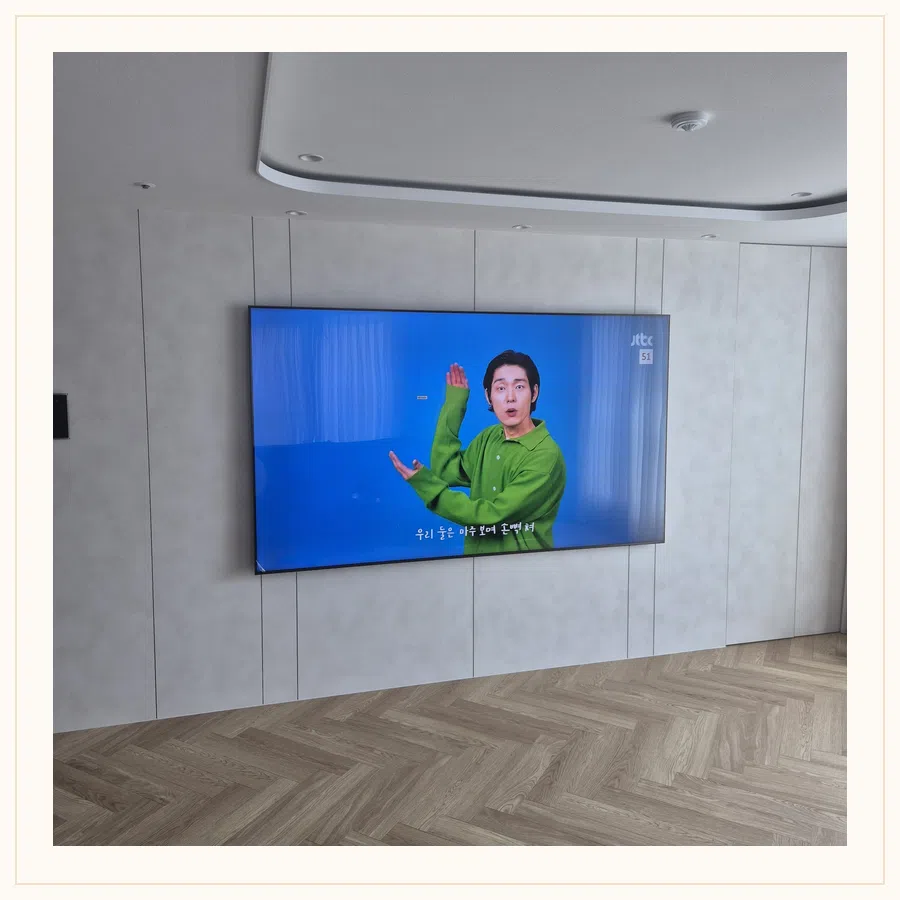동대문 벽걸이TV 설치 사진 — 가벽·석고보드 참고 장면