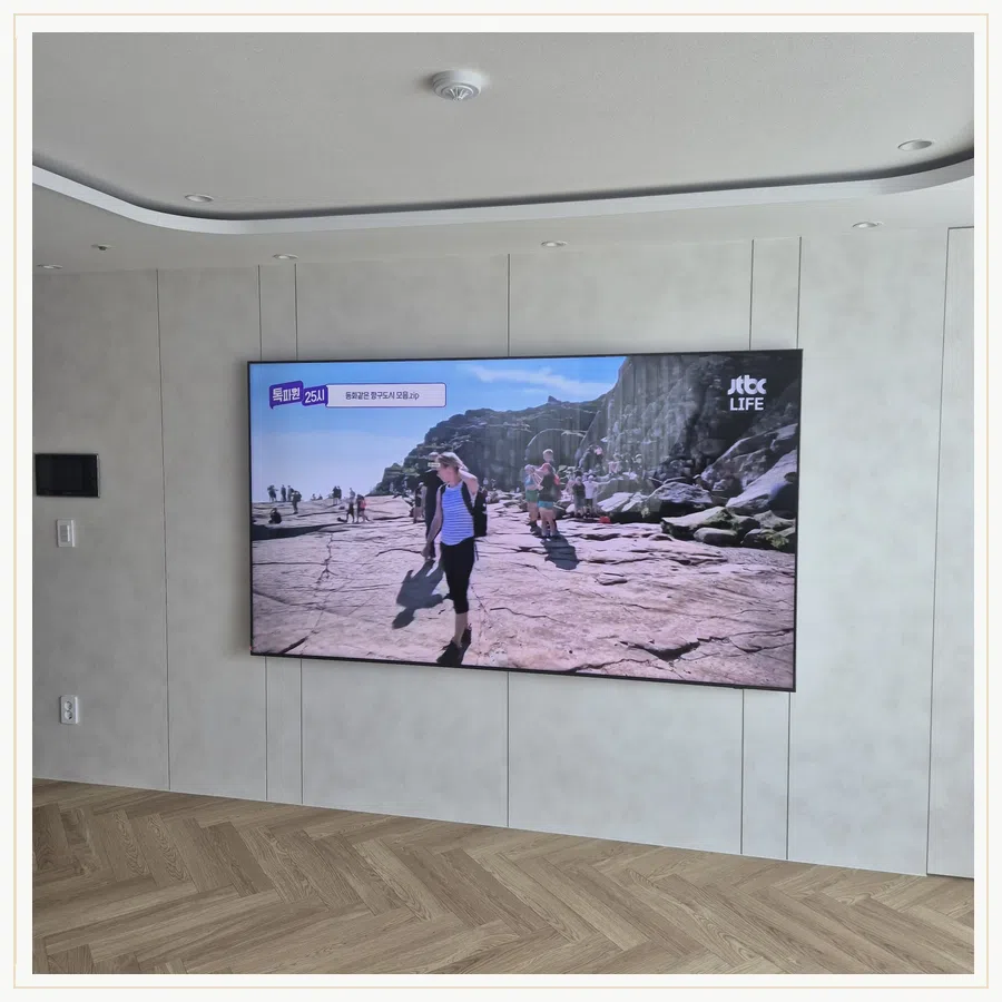 노원 벽걸이TV 브라켓·거치대 현장 조건 참고 사진 3