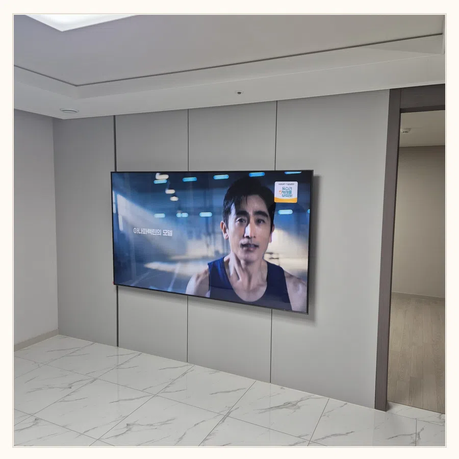 은평 벽걸이TV 이사·철거·재설치 현장 조건 참고 사진 3
