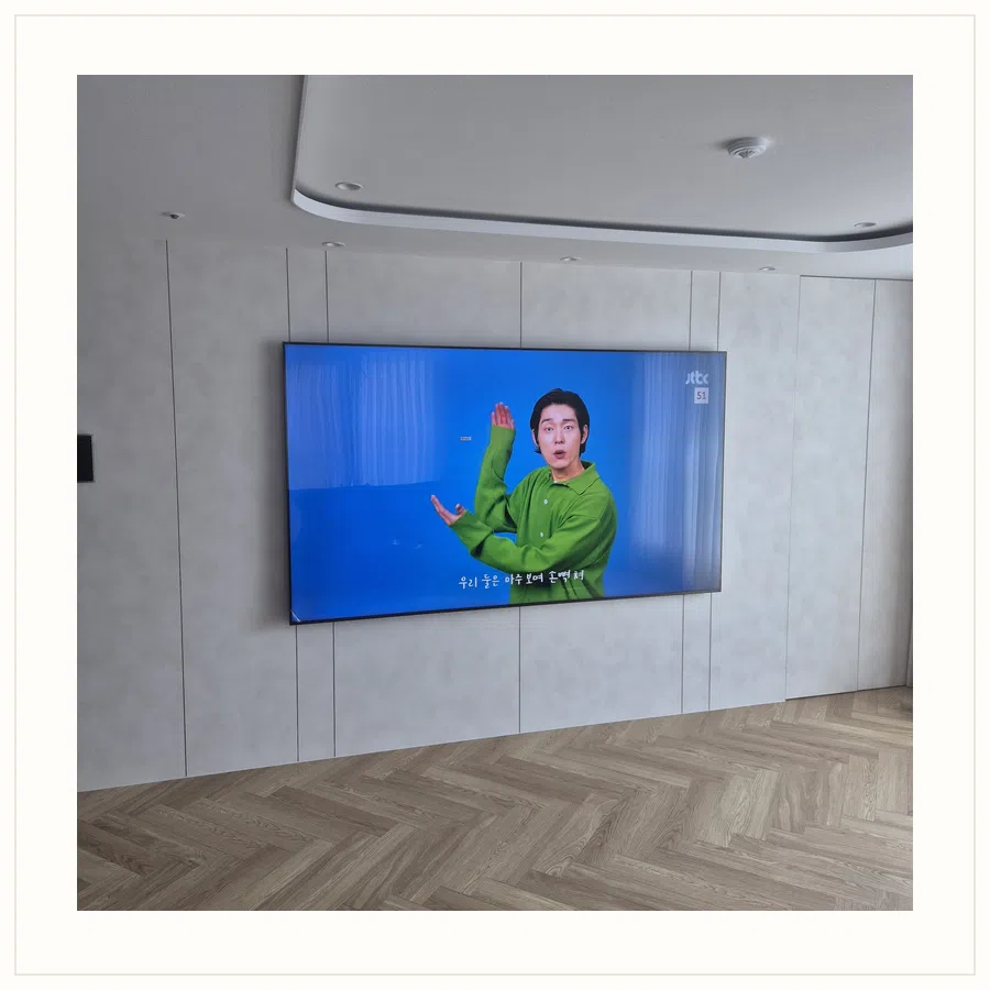 금천 벽걸이TV 이사·철거·재설치 현장 조건 참고 사진 3