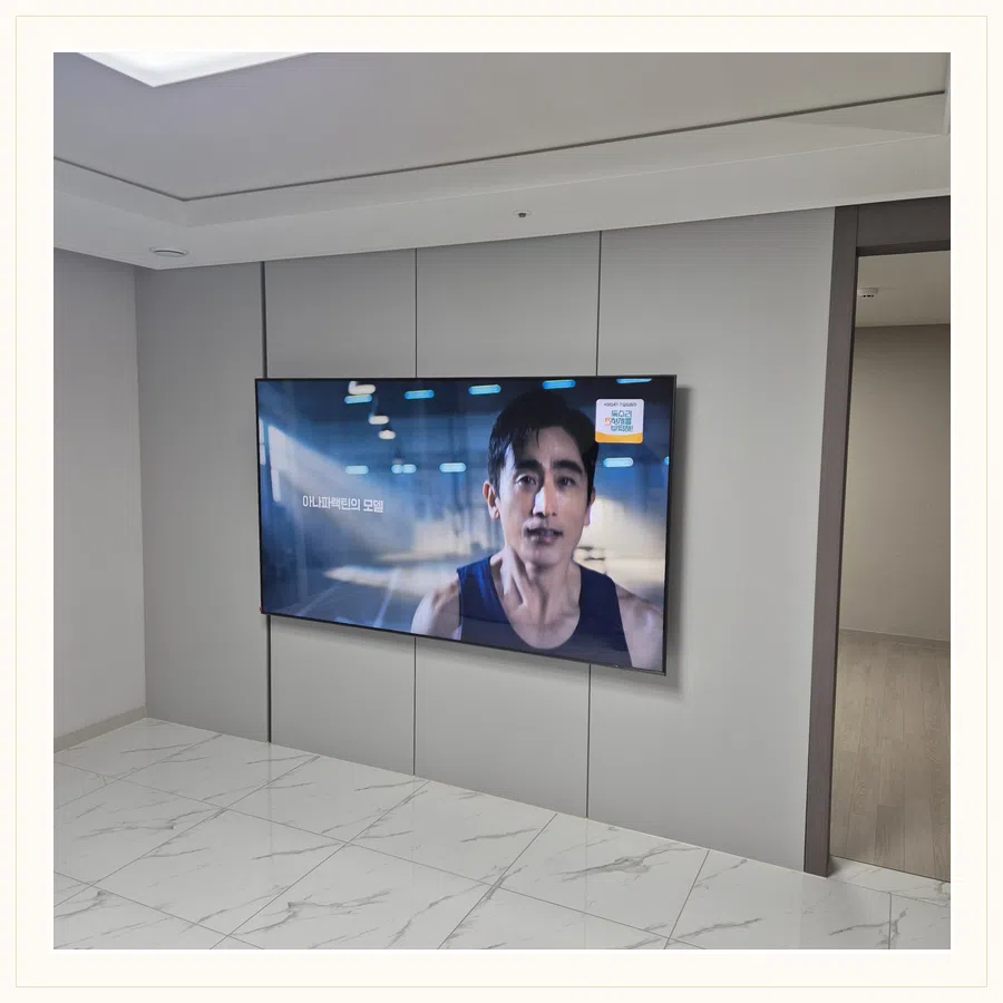 서초 벽걸이TV 브라켓·거치대 현장 조건 참고 사진 3