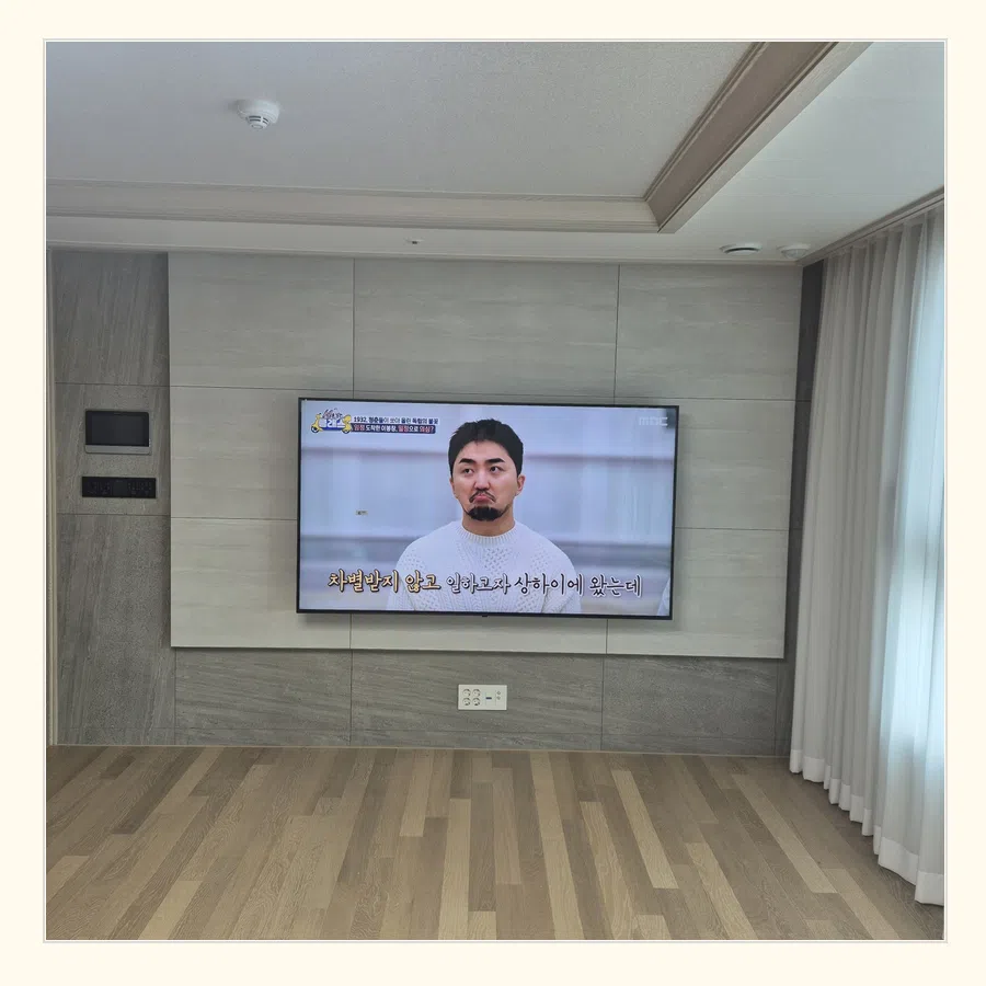수원 벽걸이TV 스탠드 → 벽걸이 현장 조건 참고 사진 3