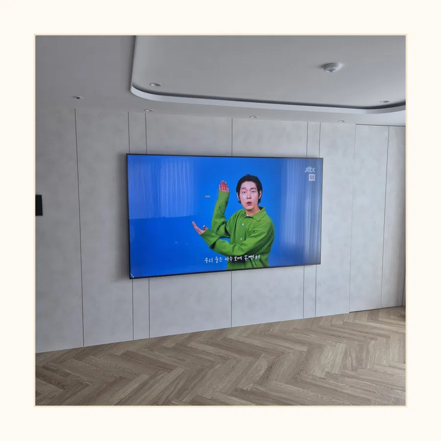 과천 벽걸이TV 설치 사진 — 브라켓·거치대 참고 장면