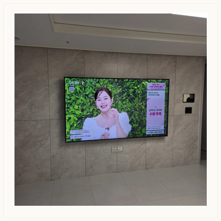 구리 벽걸이TV 이사·철거·재설치 현장 조건 참고 사진 3
