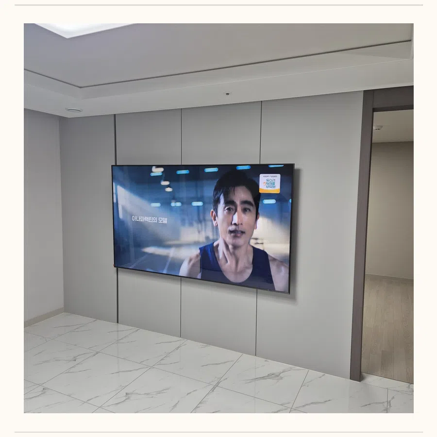의왕 벽걸이TV 높이·위치 조절 현장 조건 참고 사진 3