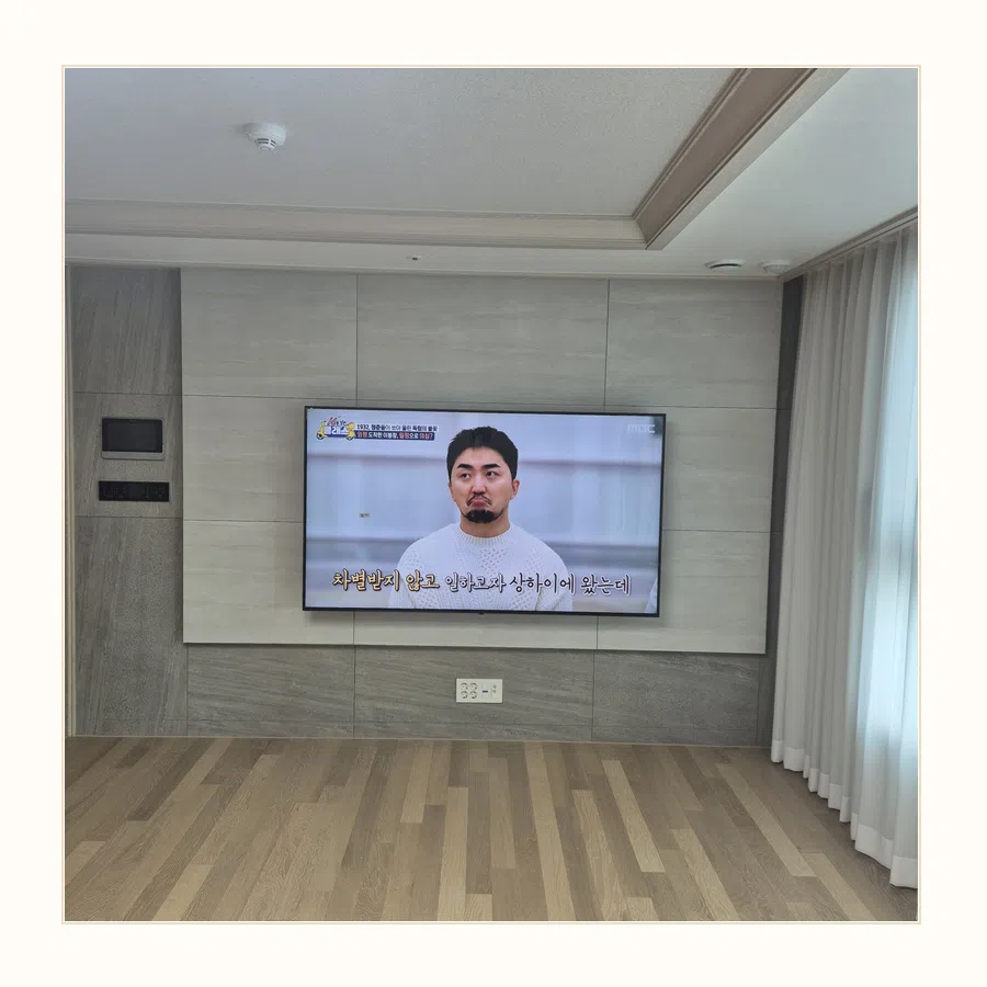 용인 벽걸이TV 설치 사진 — 아트월·타일 마감 참고 장면