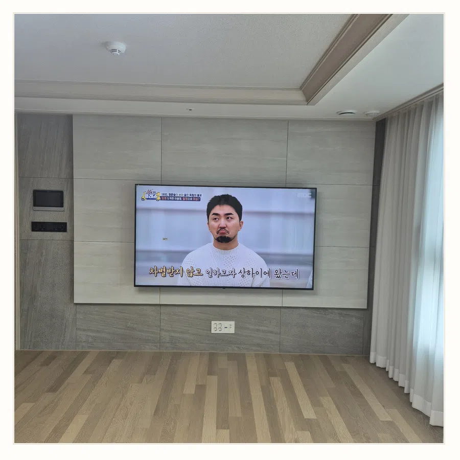 파주 벽걸이TV 스탠드 → 벽걸이 현장 조건 참고 사진 2