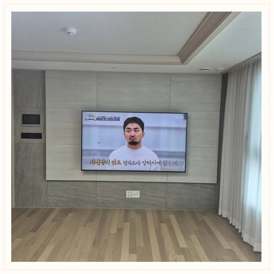연천 벽걸이TV 설치 사진 — 견적·비용 비교 참고 장면