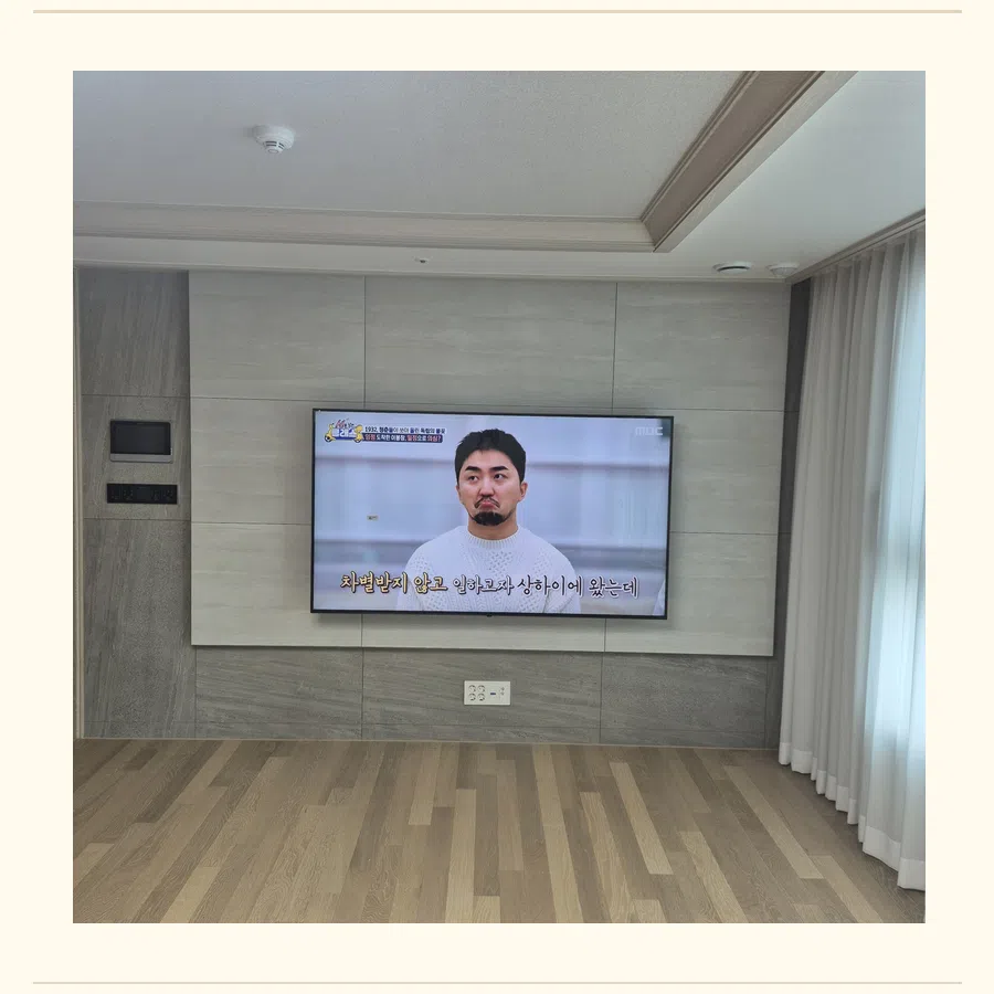 양평 벽걸이TV 이사·철거·재설치 현장 조건 참고 사진 3