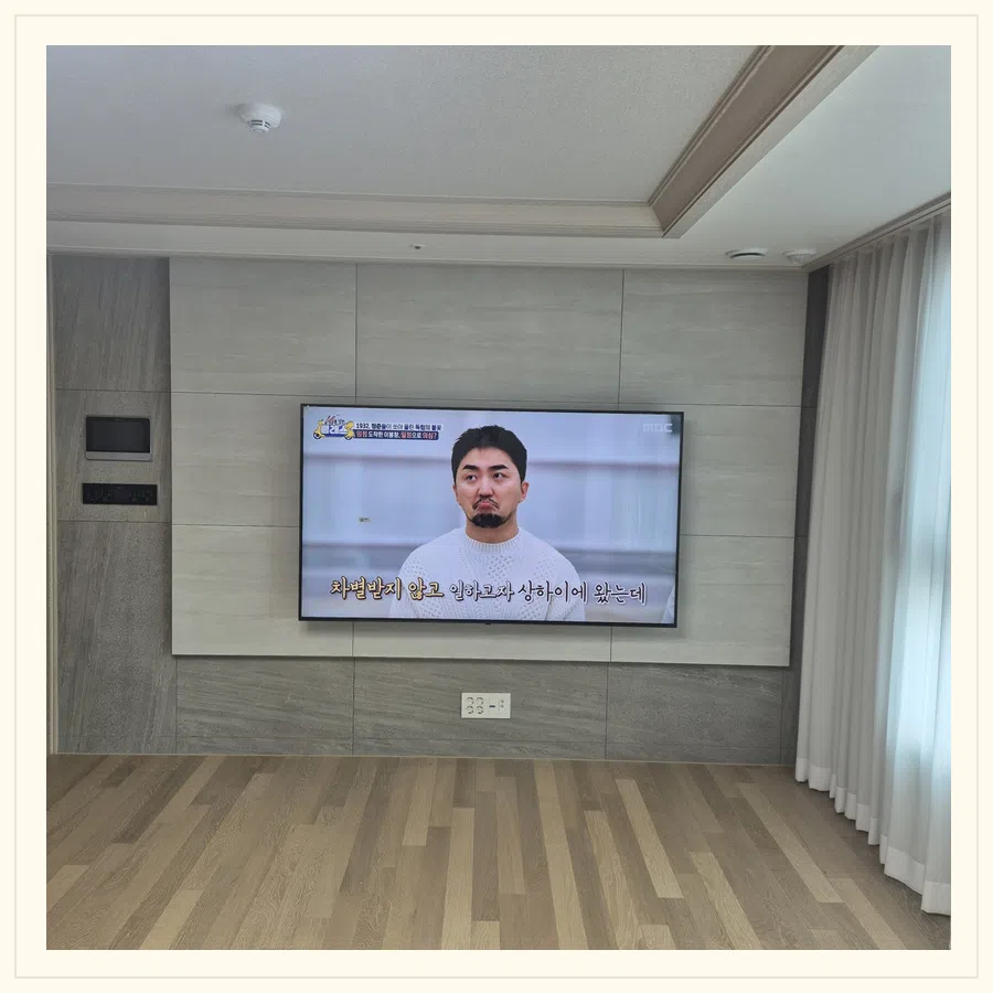 원미 벽걸이TV 가벽·석고보드 현장 조건 참고 사진 3