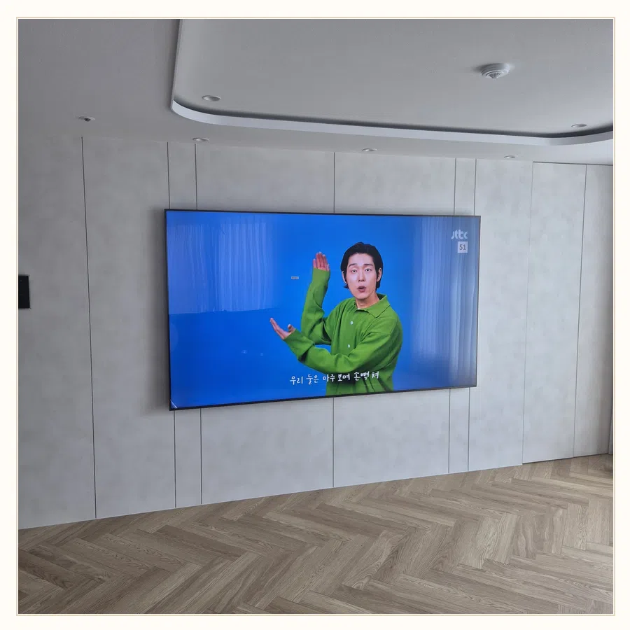 소사 벽걸이TV 이사·철거·재설치 현장 조건 참고 사진 2