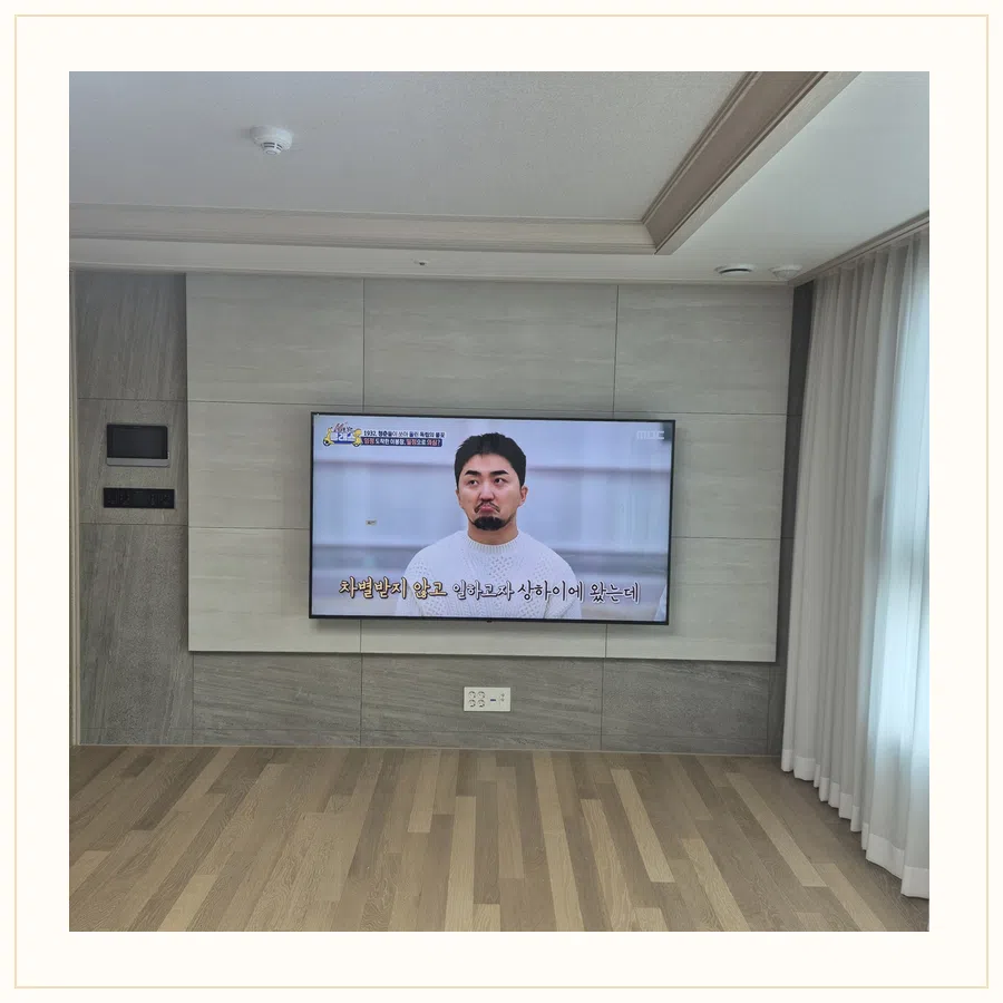 부평 벽걸이TV 설치 사진 — 이사·철거·재설치 참고 장면