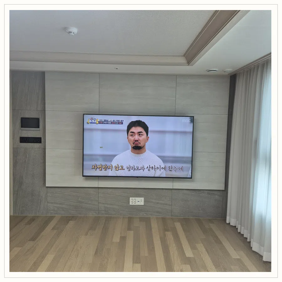 계양 벽걸이TV 이사·철거·재설치 현장 조건 참고 사진 2