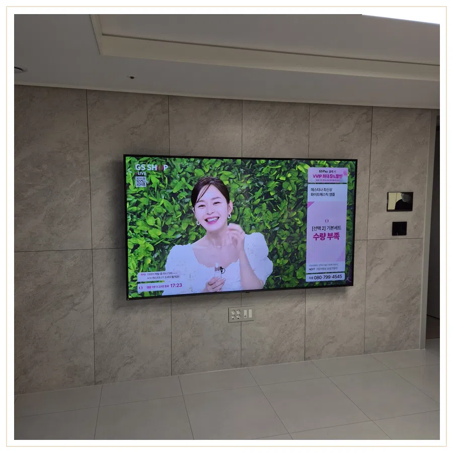 제물포 벽걸이TV 가벽·석고보드 현장 조건 참고 사진 2