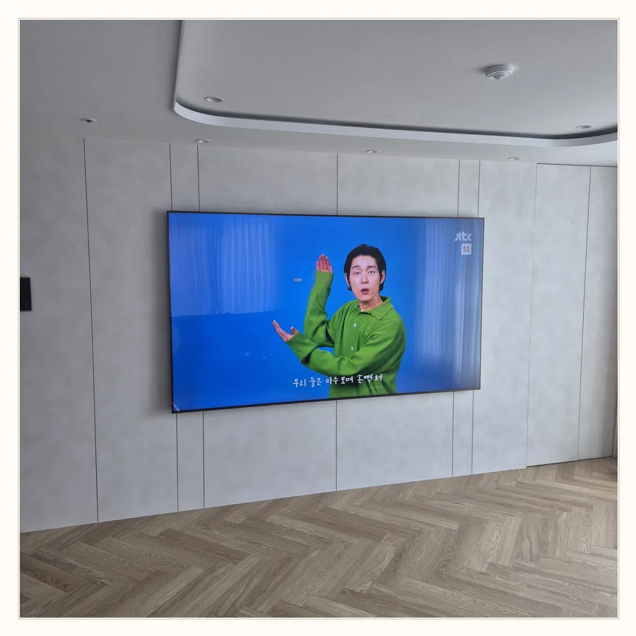 영종 벽걸이TV 아트월·타일 마감 현장 조건 참고 사진 2