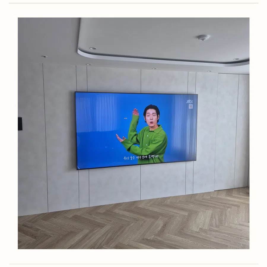 판교 벽걸이TV 브라켓·거치대 현장 조건 참고 사진 3